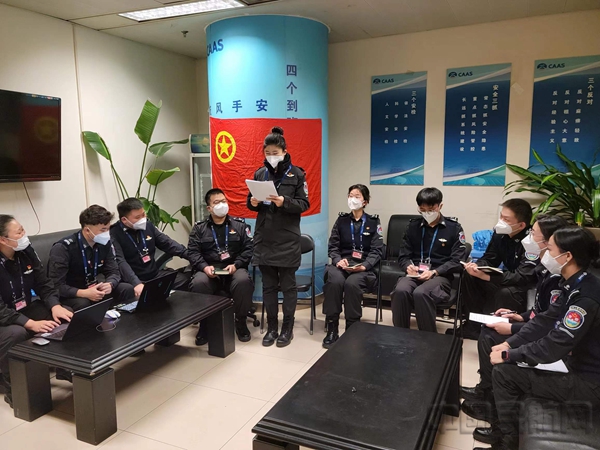 组织开展专题学习1.jpg
