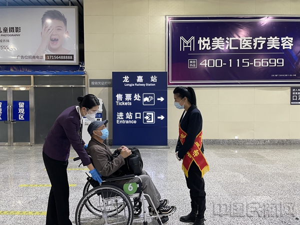 图片55.jpg