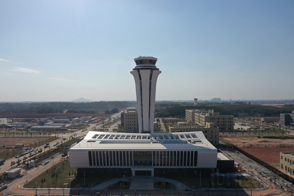 湛江吴川机场空管工程通过行业验收 (2)2.jpg