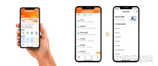 操作示意图_副本.jpg