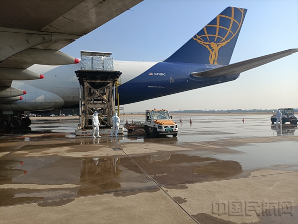 mmexport16408434141054.jpg