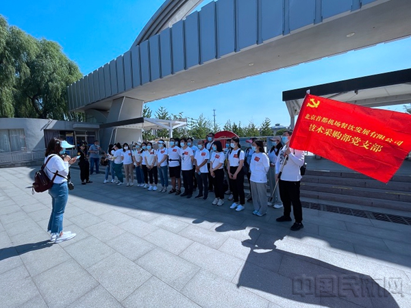 图一 体验式学党史3.jpg