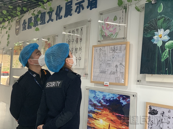 水印 首都机场安保公司组织开展廉洁文化作品展览活动 (2)1.jpg