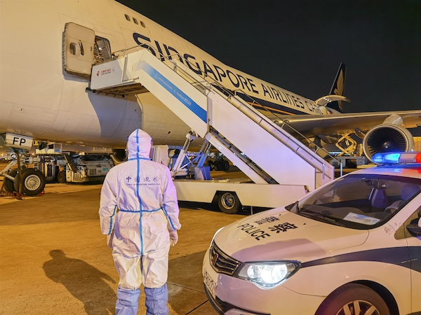 ä¸æµ·æºåºè¾¹æ£æ°è­¦å¨æºåªå¼å®-å¼ äº¦å¡æ.jpg