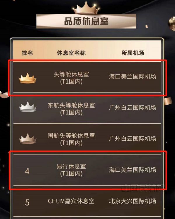 图片 4.jpg 图片 4.jpg
