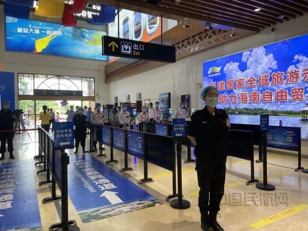 图片 6.jpg 图片 6.jpg