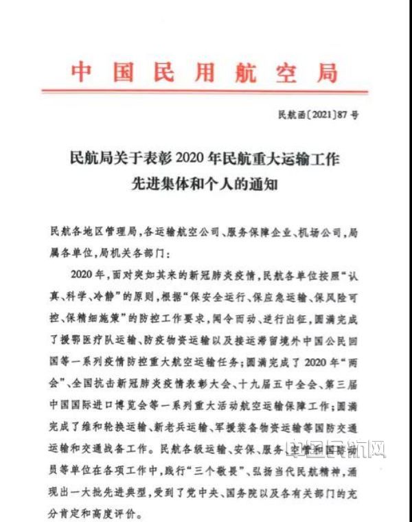 图片 10.jpg 图片 10.jpg