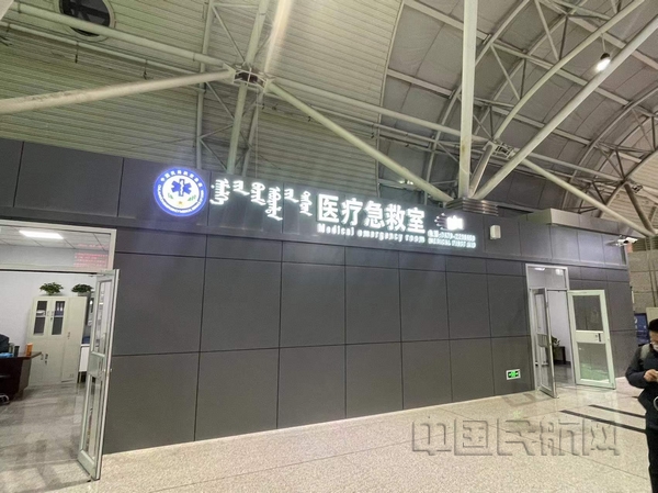 nEO_IMG_改造后的医疗急救室.jpg nEO_IMG_改造后的医疗急救室.jpg