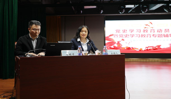 图片16.png 图片16.png