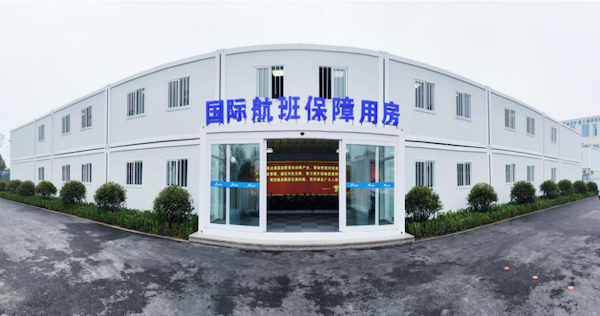 图片23.png 图片23.png