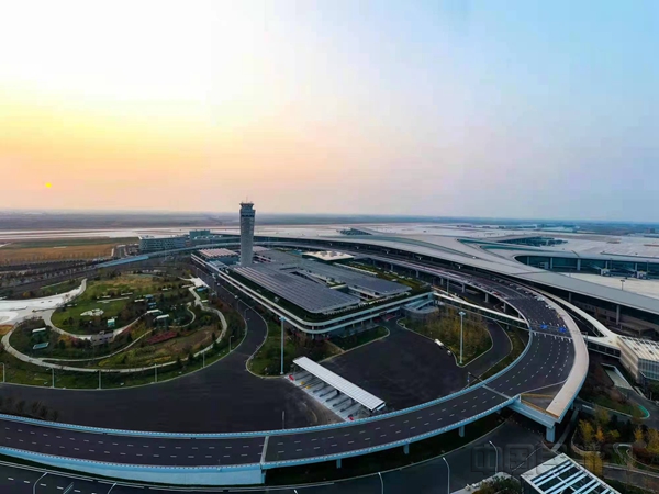 微信图片_20220126125249_副本.jpg 微信图片_20220126125249_副本.jpg
