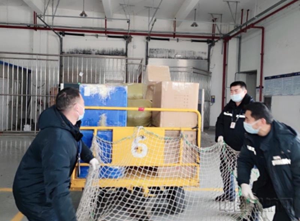 微信图片_20220127133001_副本.jpg 微信图片_20220127133001_副本.jpg