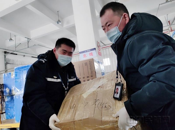 微信图片_20220127132954_副本.jpg 微信图片_20220127132954_副本.jpg
