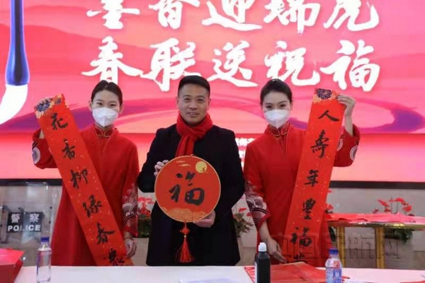 nEO_IMG_微信图片_20220127193610.jpg