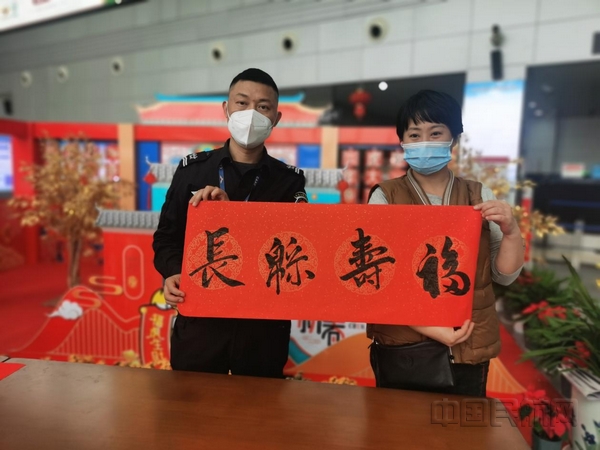 nEO_IMG_图片 1.jpg