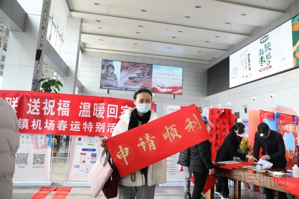nEO_IMG_图片 4.jpg