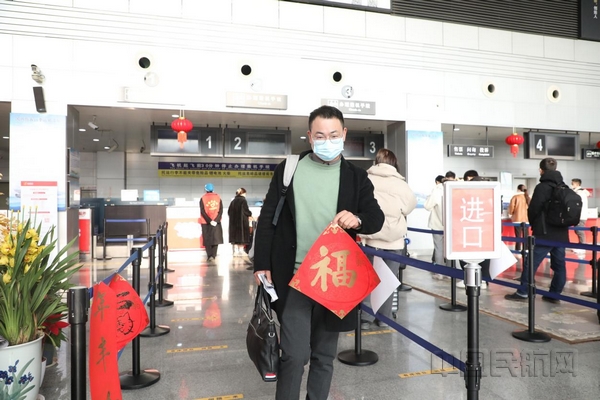 nEO_IMG_图片 5.jpg