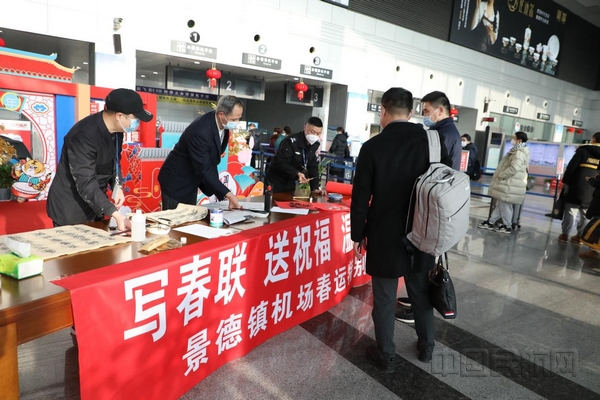 nEO_IMG_图片 7.jpg