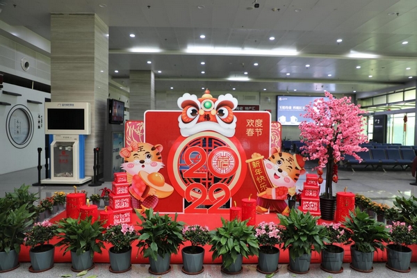 nEO_IMG_图片 2.jpg