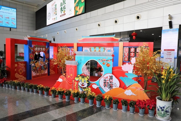 nEO_IMG_图片 3.jpg