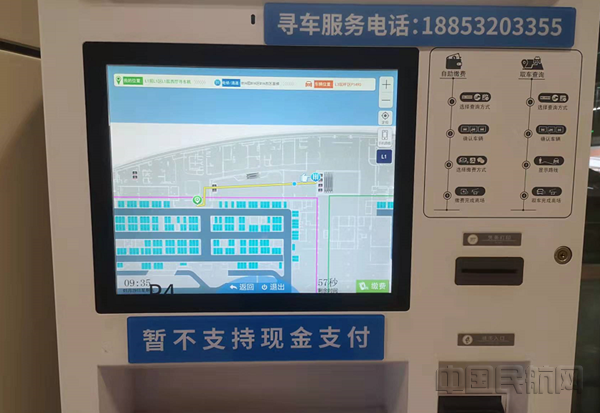 图片1_副本.png 图片1_副本.png