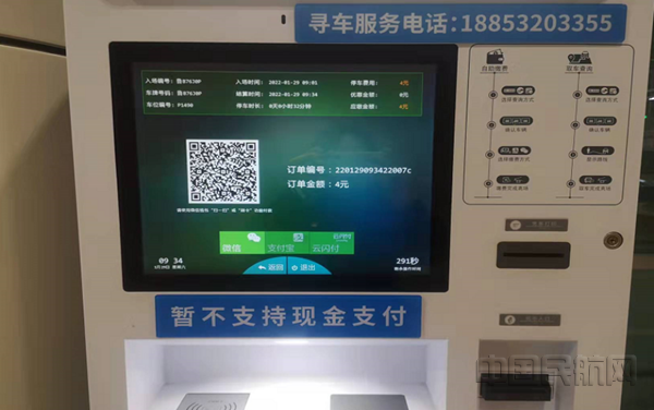 图片3_副本.png 图片3_副本.png