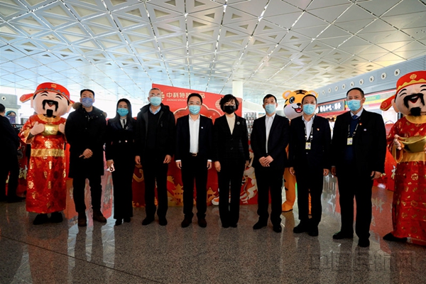 礼遇吉林 迎春纳福_副本.jpg