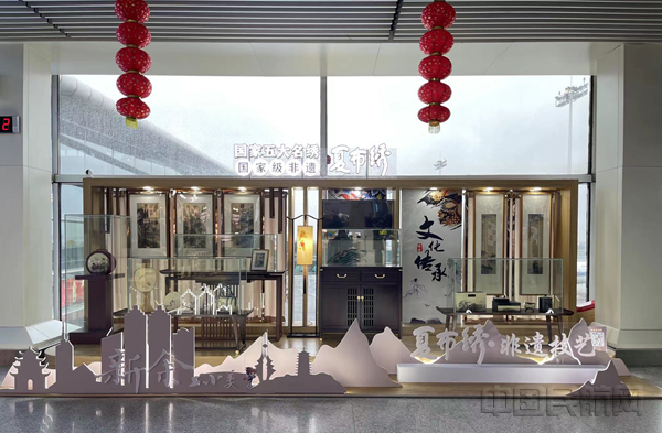 gdhdfgj_副本.png gdhdfgj_副本.png