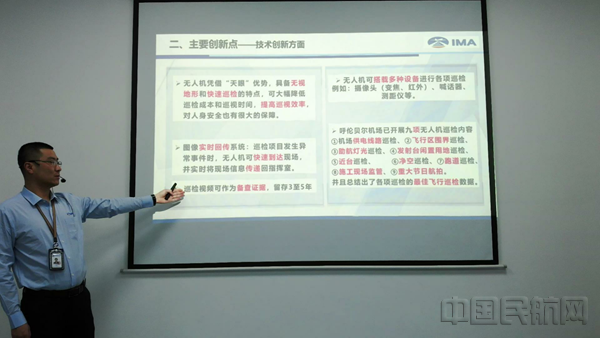 12345_副本.png 12345_副本.png
