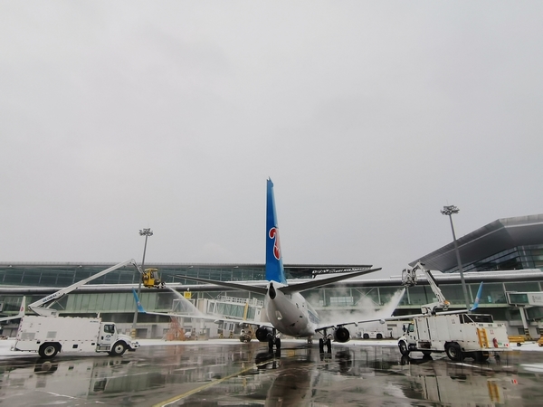 nEO_IMG_微信图片_20220213152302.jpg