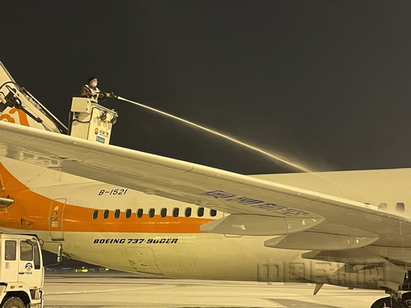 nEO_IMG_微信图片_20220213152309.jpg