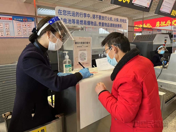 图片11.jpg