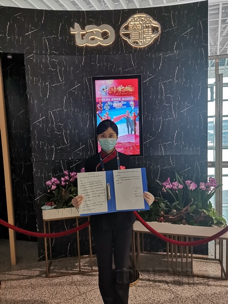 nEO_IMG_微信图片_20220217142922