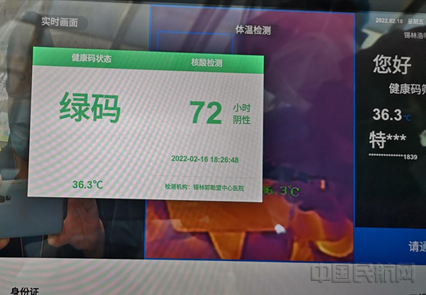 图片1_副本.png 图片1_副本.png