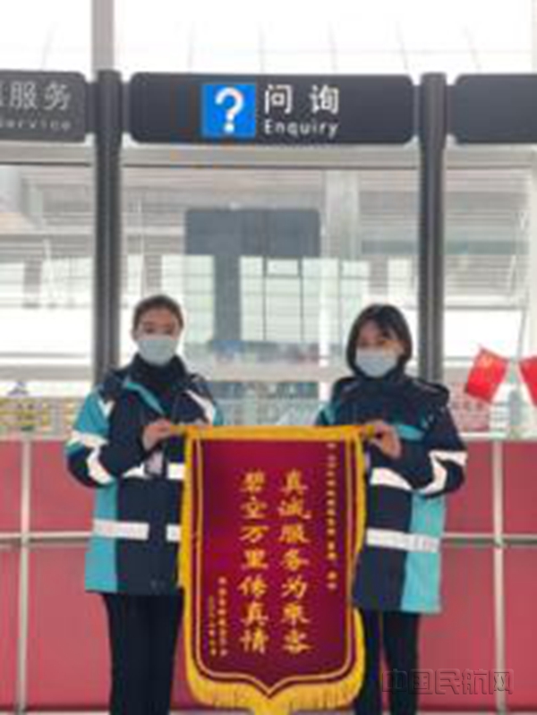 问询柜台当班人员顾妍、曹娟_副本.jpg