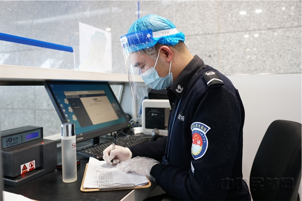 安检站登记旅客收货信息_副本.jpg 安检站登记旅客收货信息_副本.jpg