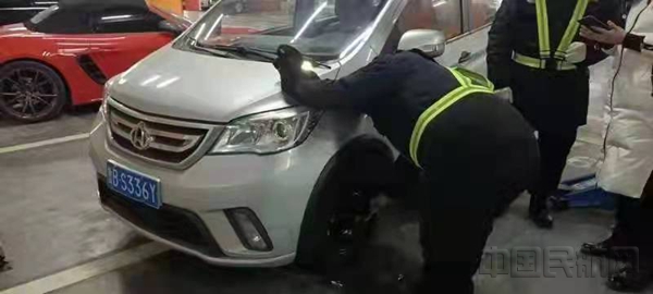 微信图片_20220224170700_副本.jpg 微信图片_20220224170700_副本.jpg