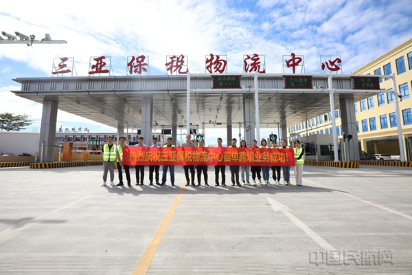 活动合影2.jpg