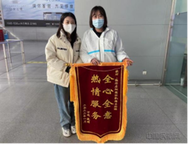 水印 深化打造金凤凰服务品牌，推动服务质量建设向纵深发展97911.jpg