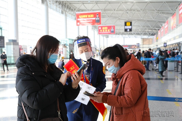 水印 微信图片_2022022710204613