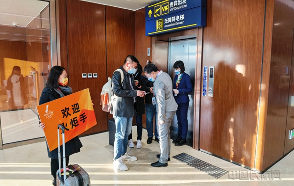 水印 微信图片_202202271020461
