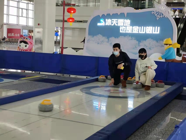 水印 微信图片_2022022710204635