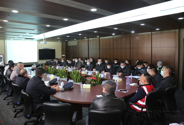验收组召开三号机坪行业验收会议_副本.jpg
