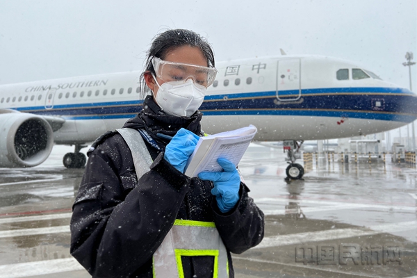 水印 微信图片_202203171851321.jpg 水印 微信图片_202203171851321.jpg