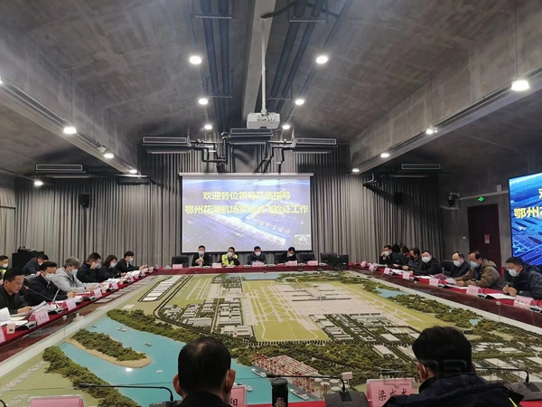 水印 微信图片_202203192336481.jpg