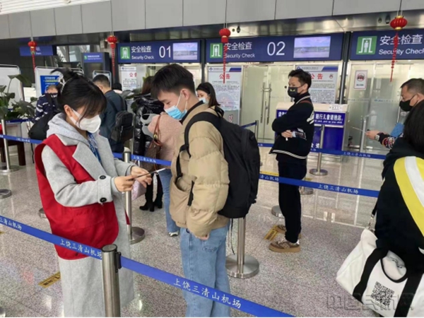 跨过“倒春寒”,迎接“春天里” (1)13873.jpg 跨过“倒春寒”,迎接“春天里” (1)13873.jpg