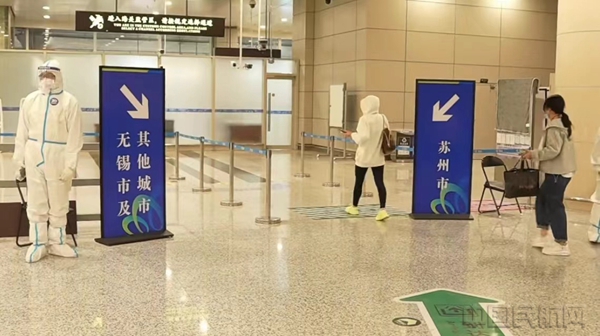 微信图片_2022032214255808