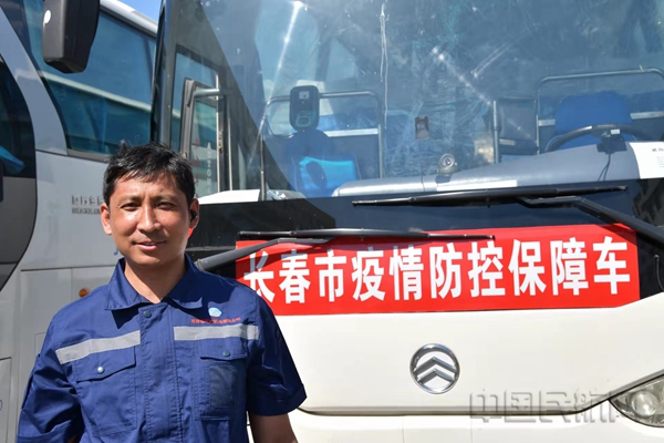 水印 1ca5d8a5a3502fdaa65d5480abc7a341.jpg