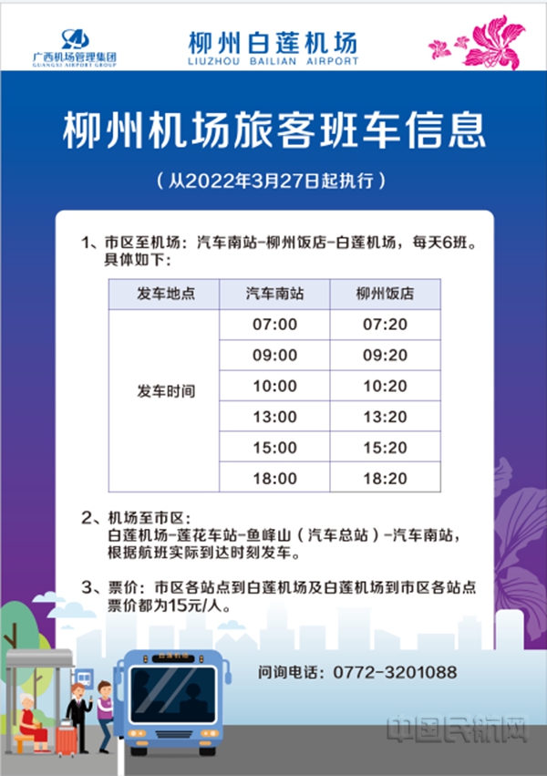 水印 图片12.jpg 水印 图片12.jpg