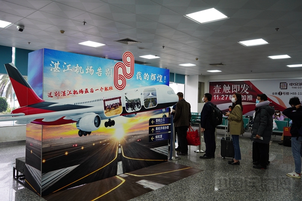 水印 mmexport1648095487918-12.jpg